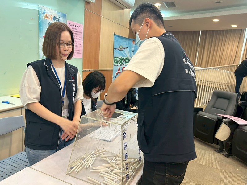 台中市南區區公所人文課役男抽籤實況