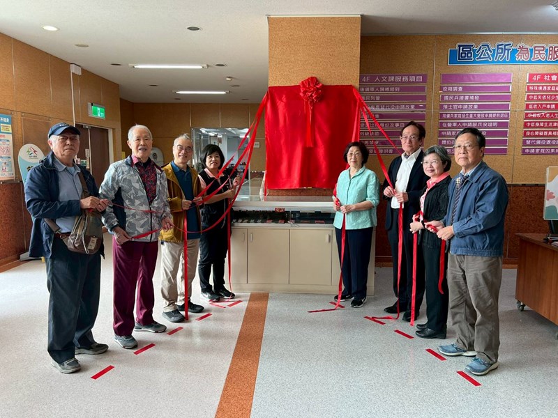 台中市南區區公所人文課火柴故事館換展隆重開幕儀式實況