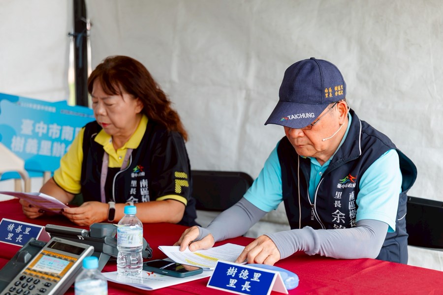 LINE_ALBUM_115年4月17日臺中市南區水災防汛(含地震)實兵演習_260422_3