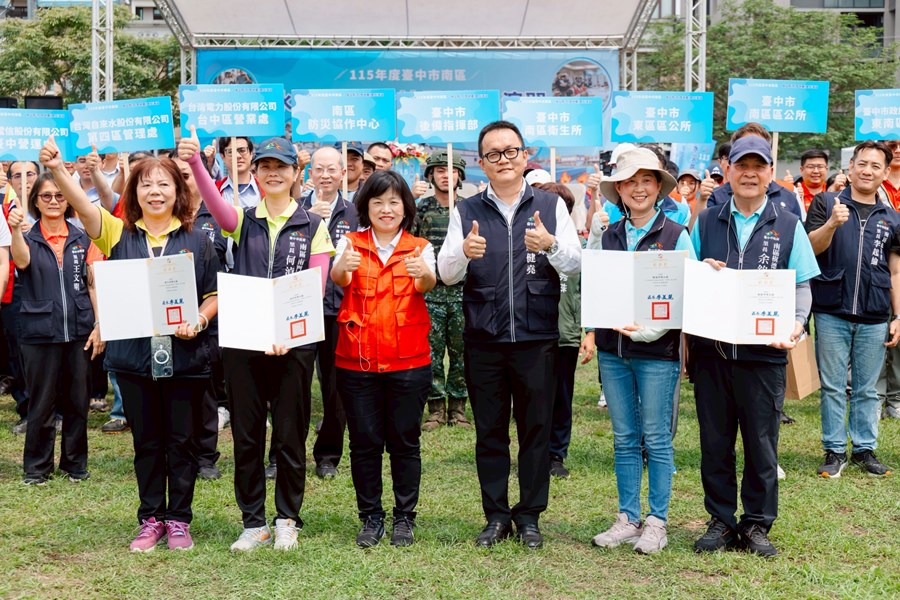 LINE_ALBUM_115年4月17日臺中市南區水災防汛(含地震)實兵演習_260422_7