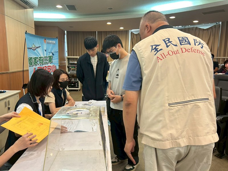 台中市南區區公所人文課役男抽籤實況