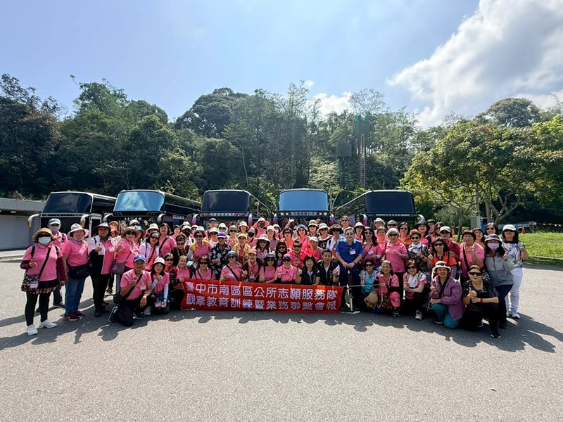台中市南區區公所李美麗區長帶領民政志工與「火柴故事館」志工團隊前往南投日月潭地區教育訓練實況