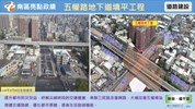 南區啟用建設宣傳圖卡38案(11504更新)_22