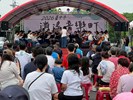 2026臺中市逍遙音樂町南區實況
