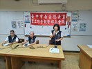 德義里里鄰長會議1