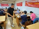 德義里里鄰長會議6