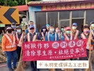 永興里1