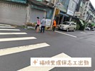 福順里2