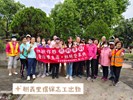樹義里1