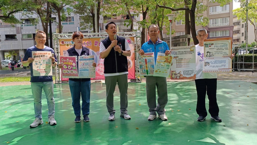 福平里母親節活動1