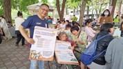 福平里母親節活動3