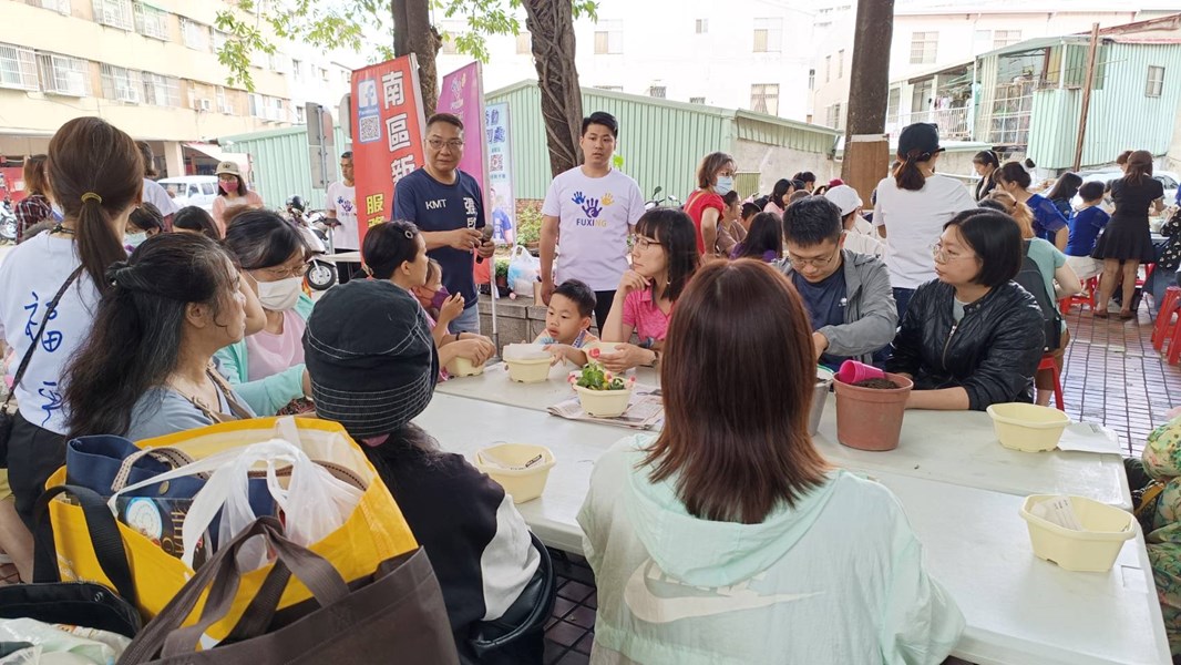 福平里母親節活動5