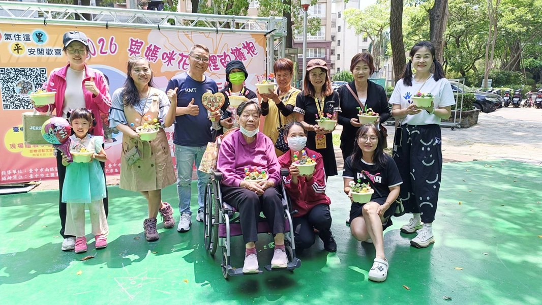 福平里母親節活動12