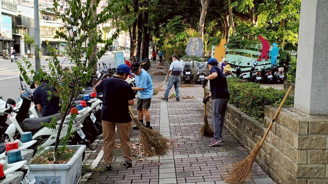 平和里1