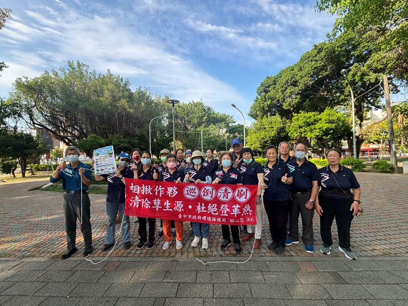 長春里