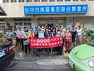 長榮里