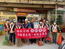 南和里