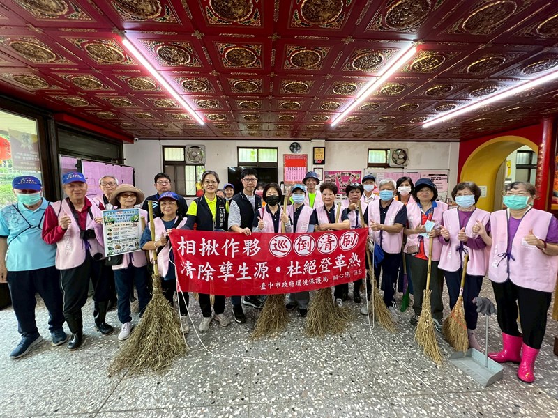 南門里