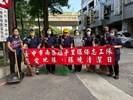 福平里