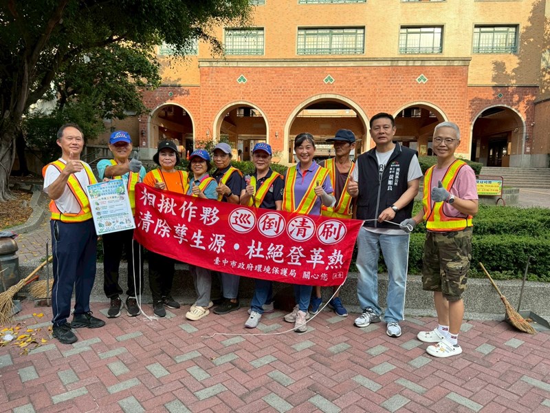 樹義里