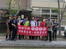 樹德里