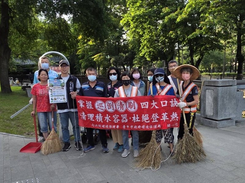 積善里