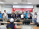 工學里里鄰長會議1