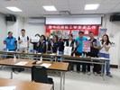 工學里里鄰長會議2