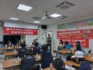 工學里里鄰長會議5