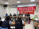 永和里里鄰長會議3