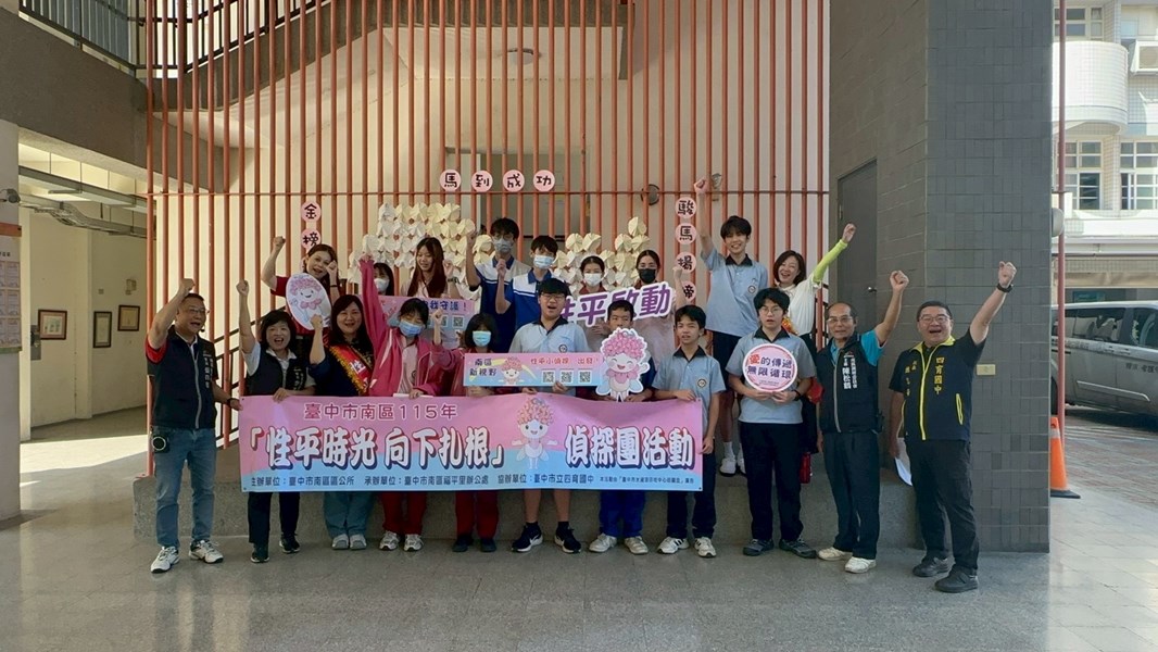 LINE_ALBUM_2026520_260520_47_0