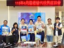 台中市南區區公所舉辦屆退替代役男座談會實況
