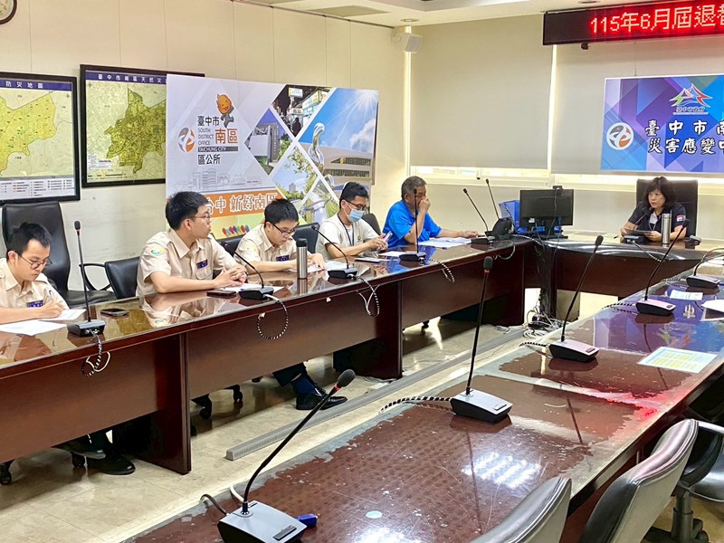 台中市南區區公所舉辦屆退替代役男座談會實況