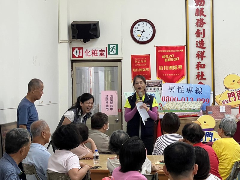 南門里115年慶端午活動1