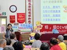南門里115年慶端午活動2