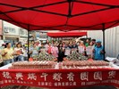福興里115年慶端午活動4
