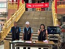 永興里慶端午活動2