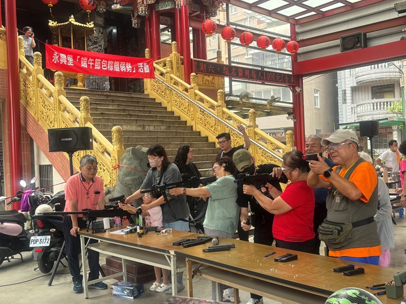 永興里慶端午活動4