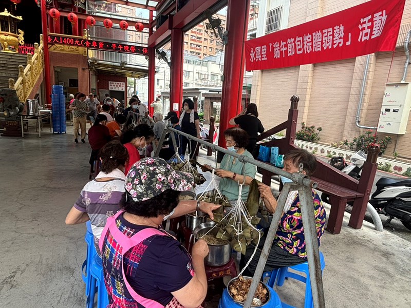 永興里慶端午活動11