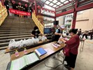 永興里慶端午活動14