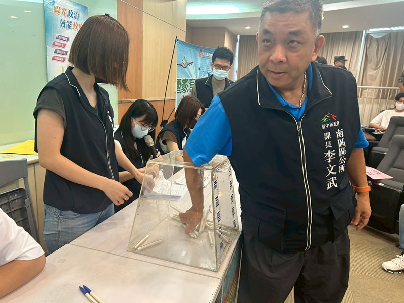 役男抽籤實況