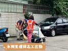 永興里2
