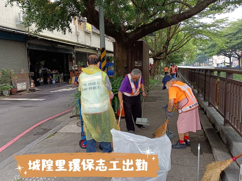 城隍里2