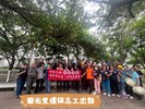 國光里1