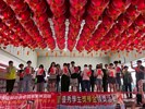 平和里115年慶端午活動2