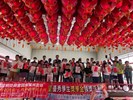 平和里115年慶端午活動3