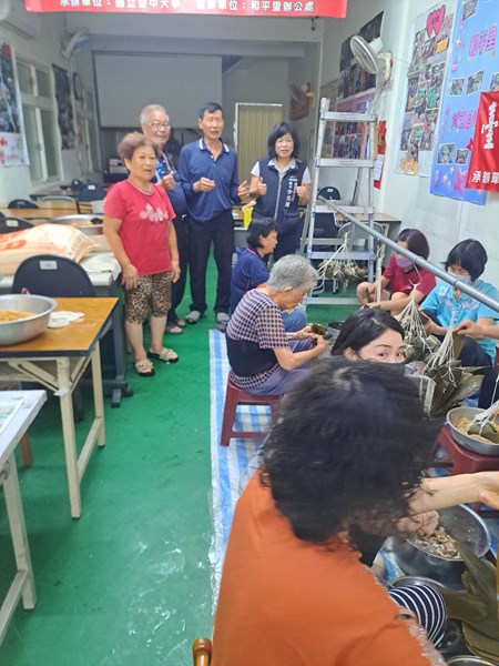 和平里115年慶端午活動5