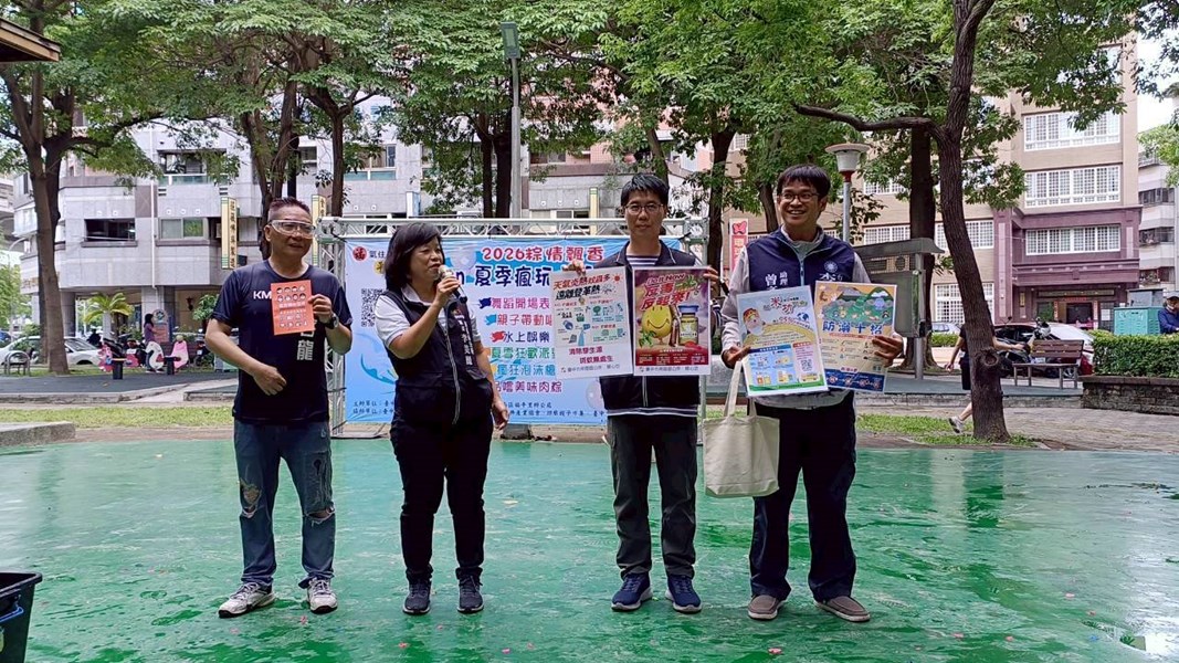 福平里115年慶端午活動1
