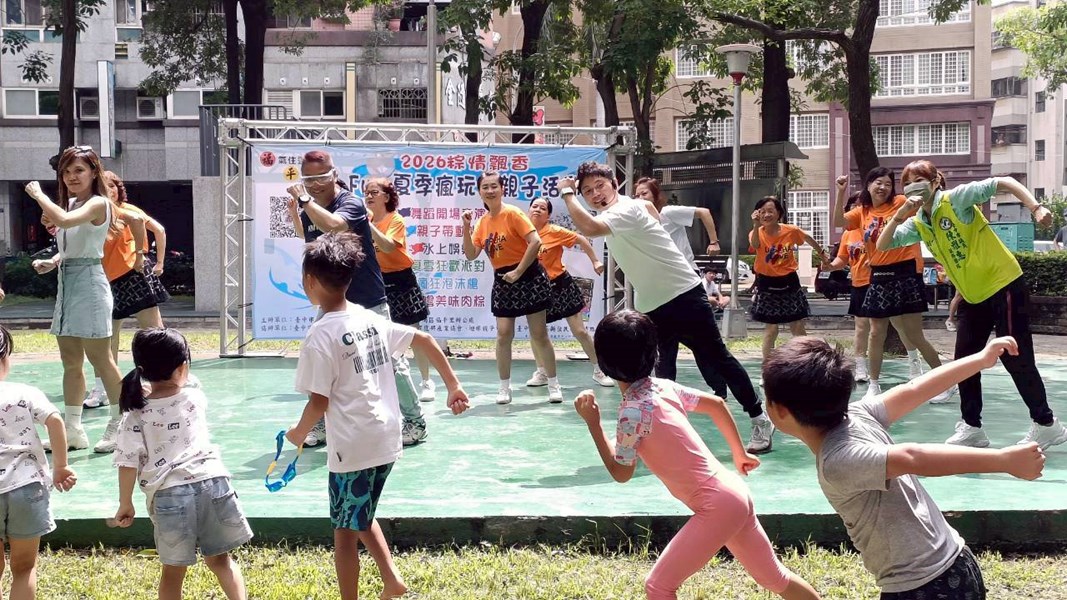 福平里115年慶端午活動3