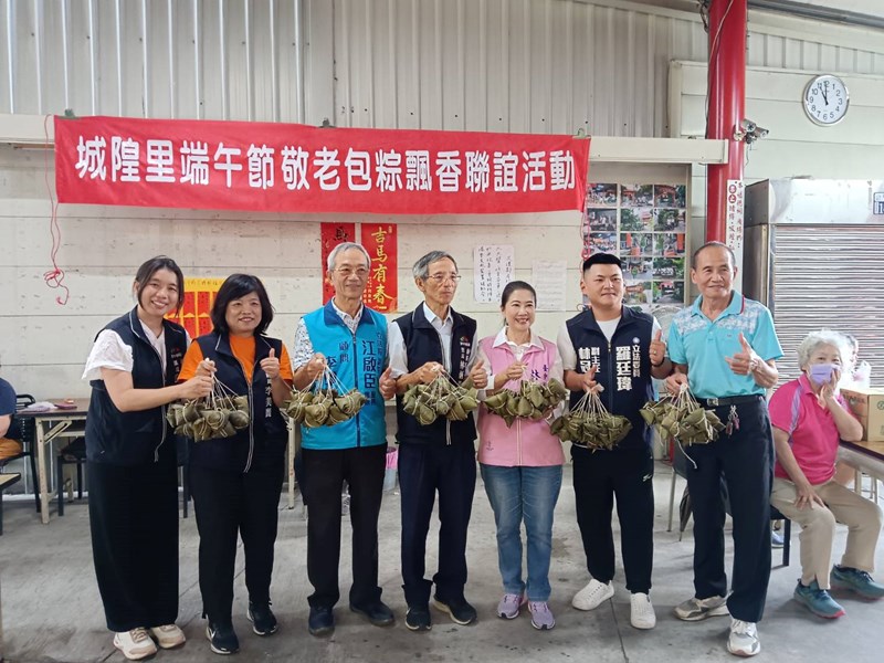 城隍里115年慶端午活動2